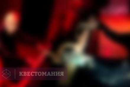 Квест Игра с призраком