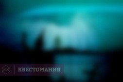 Экзорцизм