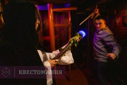 Заточение