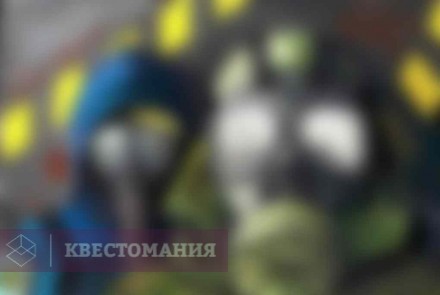 Квест Параграф 22
