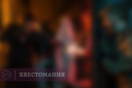Квест Параграф 22