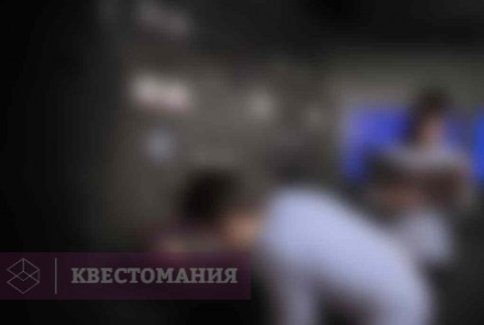 Квест Подводная лодка