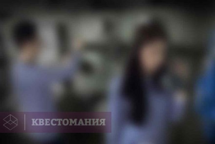 Квест Подводная лодка
