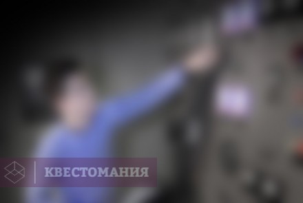 Квест Подводная лодка