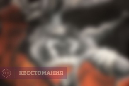 Квест-Перформанс Не тот цирк. Заключение
