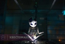 Космическое вторжение на территорию Х