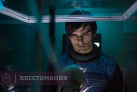 Квест-Перформанс Космическое вторжение на территорию Х