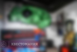 Школа Супергероев