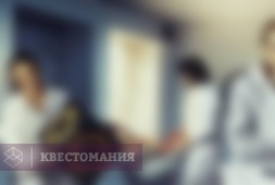 Портал