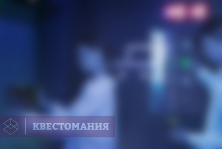 Квест Портал