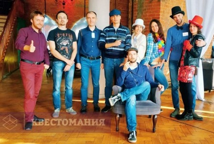 Ролевой квест Последнее дело Холмса