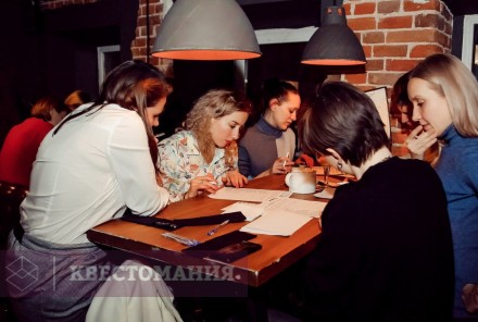 Квиз Belkin Quiz