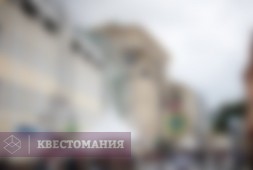 Пятницкая