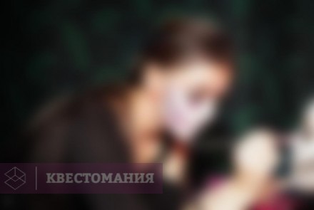 Квиз Ультиматум