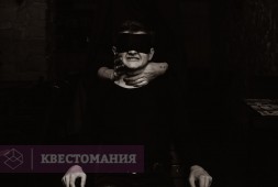 Фантом