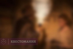 Книга мертвых