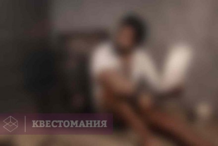 Квест Таинственный остров Бермудского треугольника