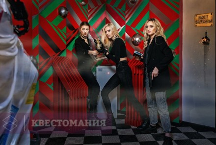 Квест Охотники за искусством