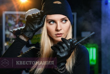 Квест Охотники за искусством