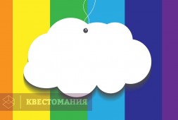 Радуга