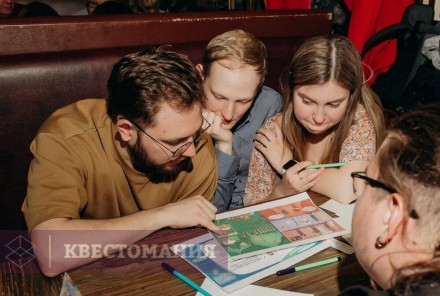 Квиз Радуга
