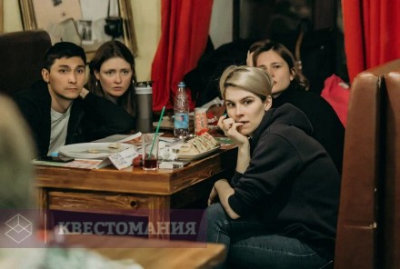 Квиз Радуга