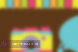 Большая фотоохота