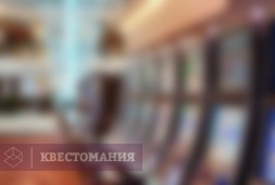 Ограбление казино