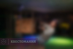 Форт Боярд 2.0