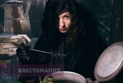 Театр страшных историй