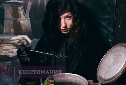 Ролевой квест Театр страшных историй