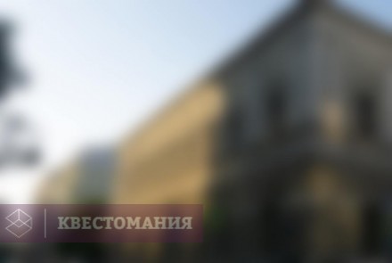 Городской квест Патриаршие: по стопам великого Мастера