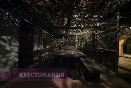 Экшн-игра Лазертаг &quot;Военный бункер&quot;
