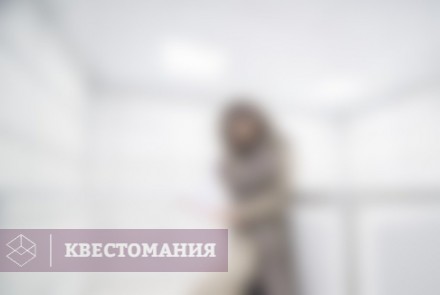 Квест Куб