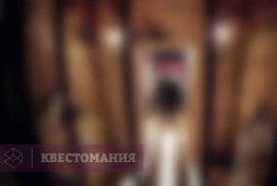 Индиана Джонс и Храм Иллюминатов