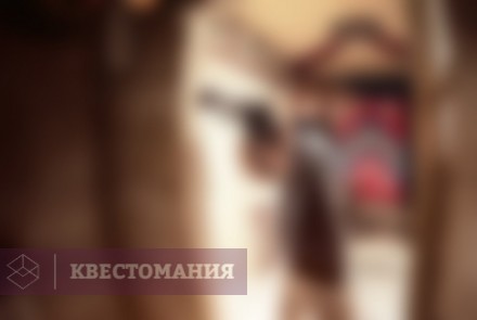 Квест Индиана Джонс и Храм Иллюминатов