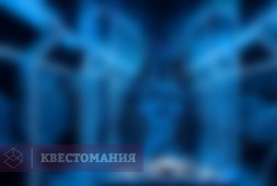 Машина времени