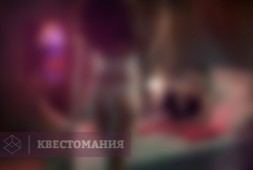 Hомер Глории