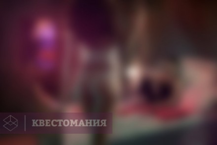 Квест Hомер Глории