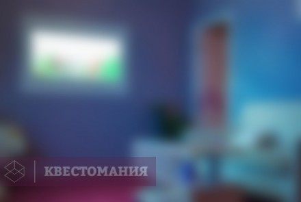 Квест Hомер Глории