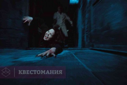 Квест-Перформанс The Secret