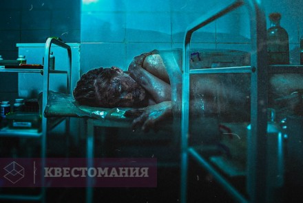 Квест-Перформанс The Secret
