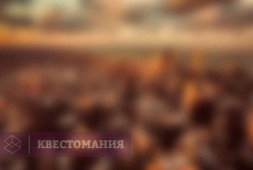 Карты, деньги, три ствола