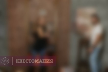 Квест Демоны Коэльо