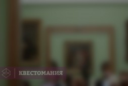 Шедевры Третьяковской галереи: Simply the Best