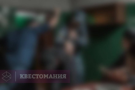 Квест Побег