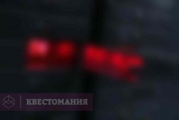 Банк