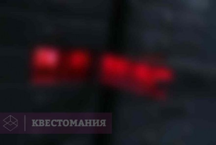 Квест Банк