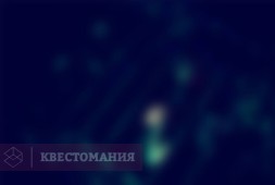 Клаустрофобия