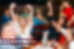 ГлавКвиз